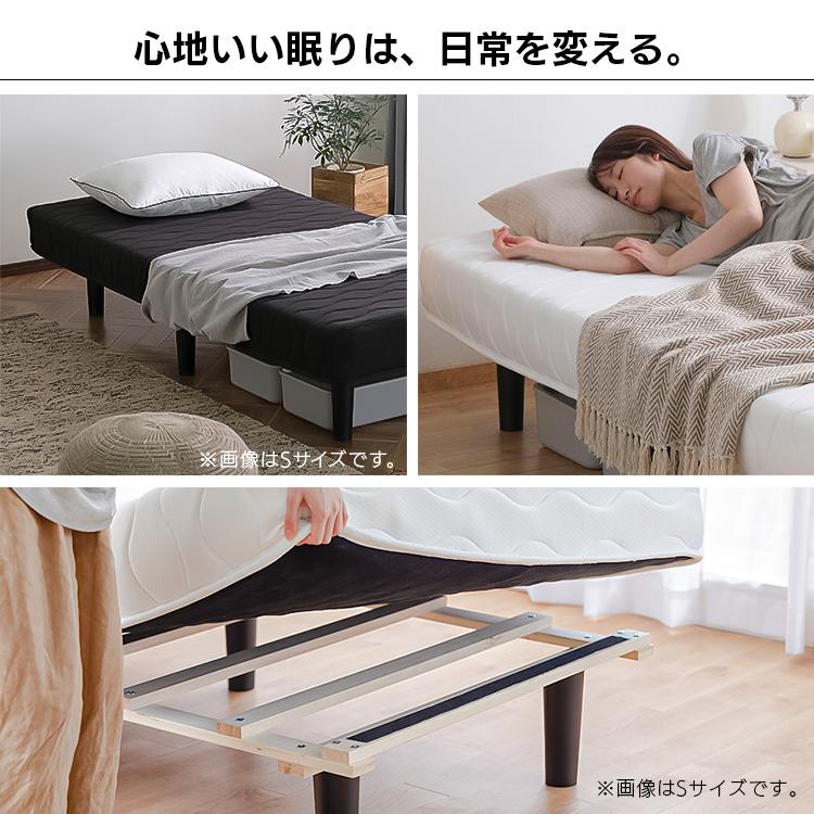 IRIS OHYAMA（アイリスオーヤマ） ベッド シングル マットレス セミ