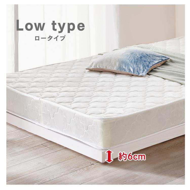 すのこベッド シングル 高さ調節 3段階 耐荷重 約200kg すのこ ベッド