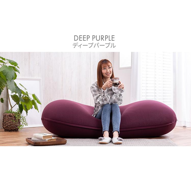 ビーズクッション ビーズソファ クッション 2人 1人掛け ソファ 二人