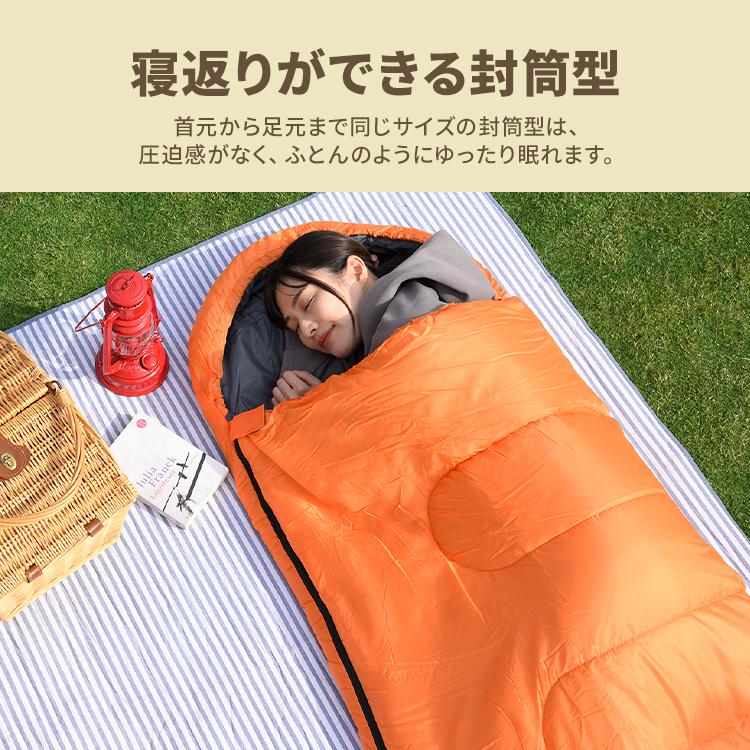 寝袋 シュラフ 封筒型 枕付き オールシーズン対応 3wayダブル