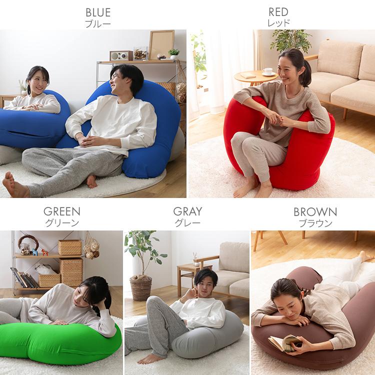 ビーズクッション カバー カバーのみ 特大 替えカバー おしゃれ U字