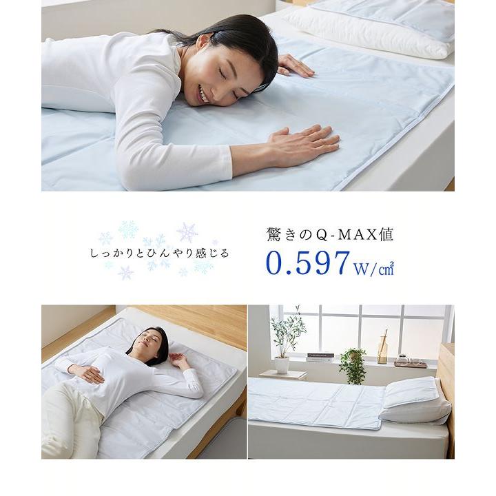 ジェルマット マット ひんやり 冷却ジェル ひんやりソルトジェルマット