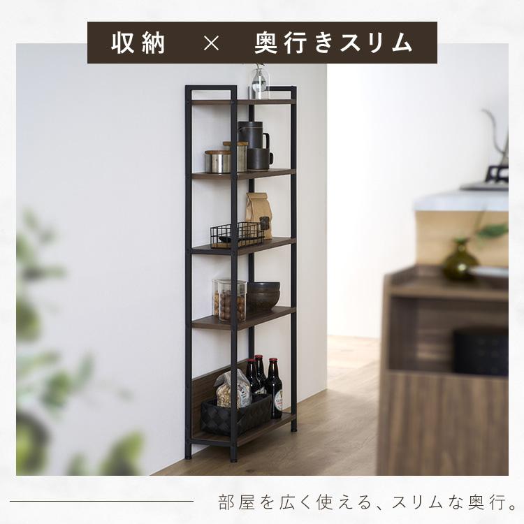 IRIS OHYAMA（アイリスオーヤマ） (組立設置対象)ラック 棚 スリム 5段