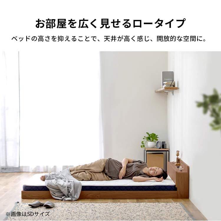 IRIS OHYAMA（アイリスオーヤマ） ベッド シングル ベッドフレーム