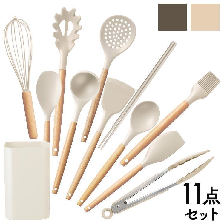 IRIS OHYAMA（アイリスオーヤマ） キッチンツール 11点セット スタンド