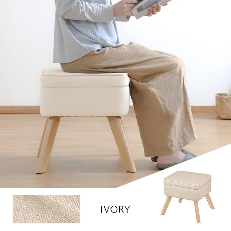 IRIS OHYAMA（アイリスオーヤマ） スツール 椅子 ドレッサーチェア