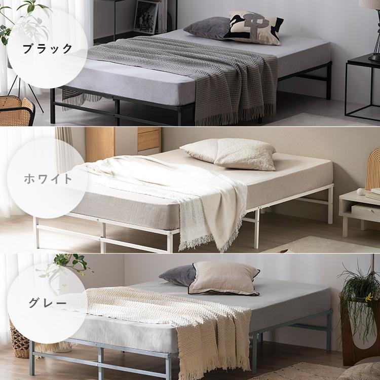 IRIS OHYAMA（アイリスオーヤマ） ベッド セミダブル フレーム 高耐