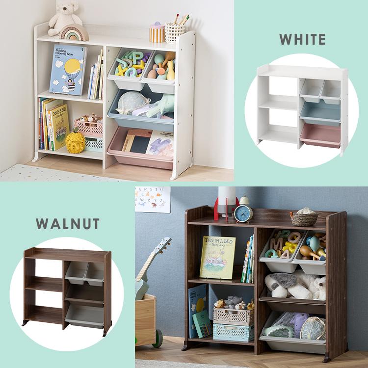 IRIS OHYAMA（アイリスオーヤマ） おもちゃ 収納 ラック かご 絵本棚