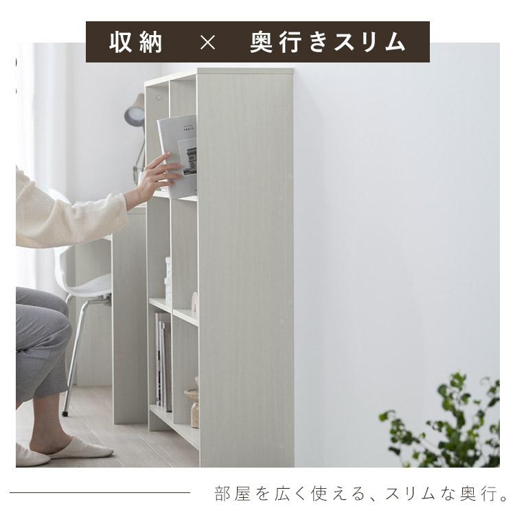 IRIS OHYAMA（アイリスオーヤマ） カラーボックス 3段 本棚 棚 ラック