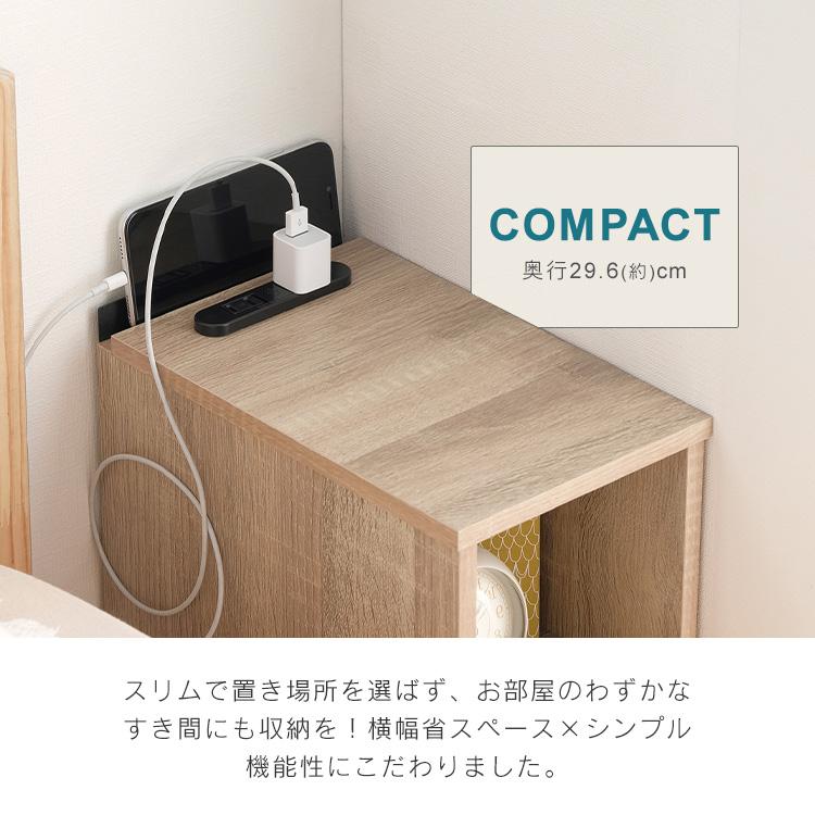 IRIS OHYAMA（アイリスオーヤマ） サイドテーブル おしゃれ 北欧