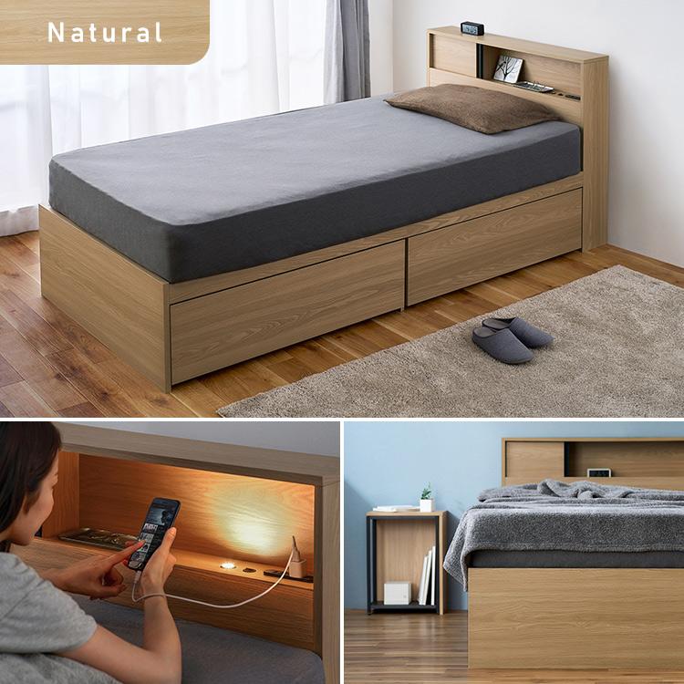 IRIS OHYAMA（アイリスオーヤマ） ベッド シングル ベッドフレーム