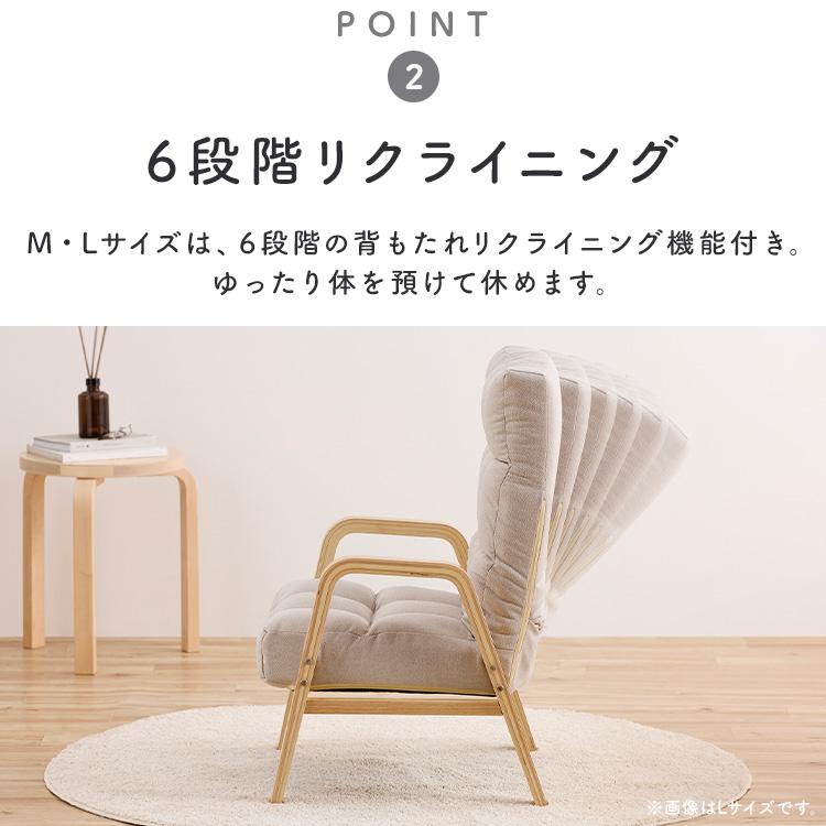 IRIS OHYAMA（アイリスオーヤマ） 高座椅子 座椅子 1人掛け 高齢者