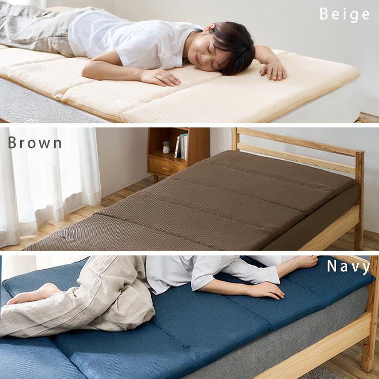 IRIS OHYAMA（アイリスオーヤマ） マットレス シングル 六つ折り 高