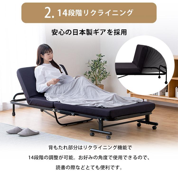 IRIS OHYAMA（アイリスオーヤマ） 折りたたみベッド シングル ベッド