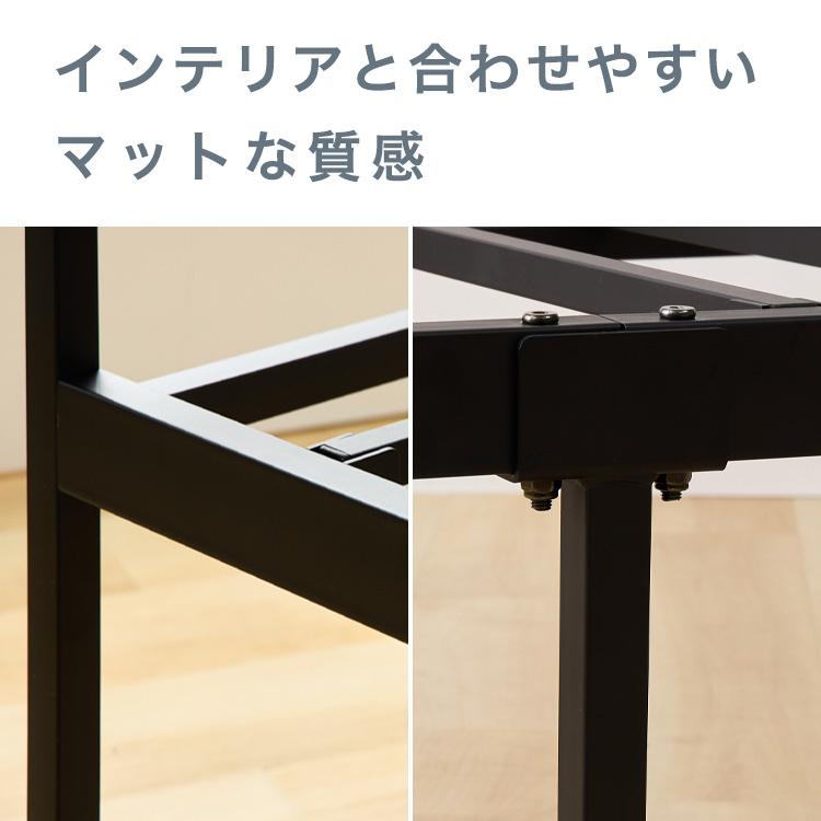 ベッド ベッドフレーム パイプベッド ダブル すのこ形状 通気性