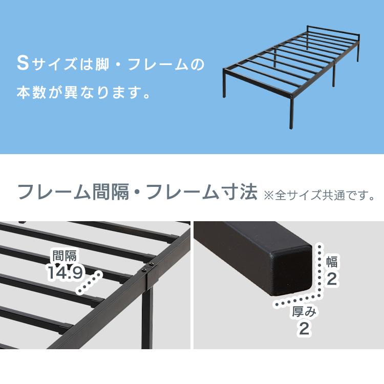 ベッド ベッドフレーム パイプベッド ダブル すのこ形状 通気性