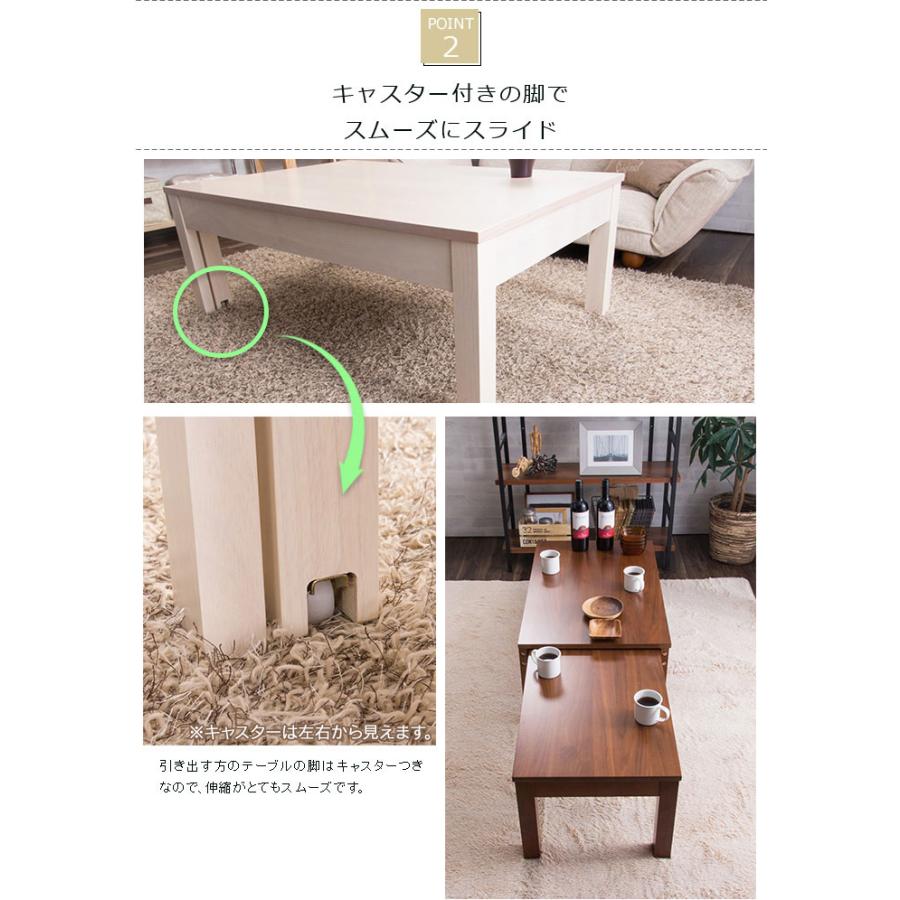 テーブル ローテーブル おしゃれ センターテーブル 木製 北欧 リビング
