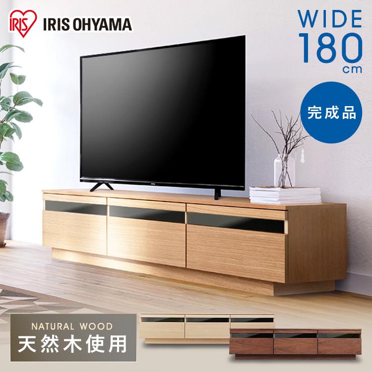 IRIS OHYAMA（アイリスオーヤマ） テレビ台 ローボード おしゃれ 完成