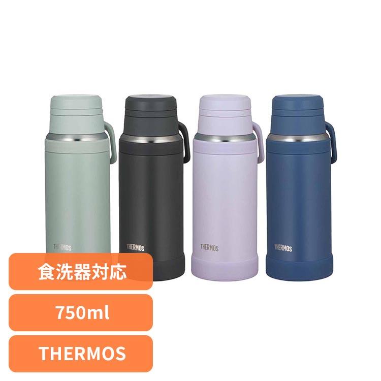 THERMOS（サーモス） 水筒 750ml ステンレスボトル スポーツドリンク