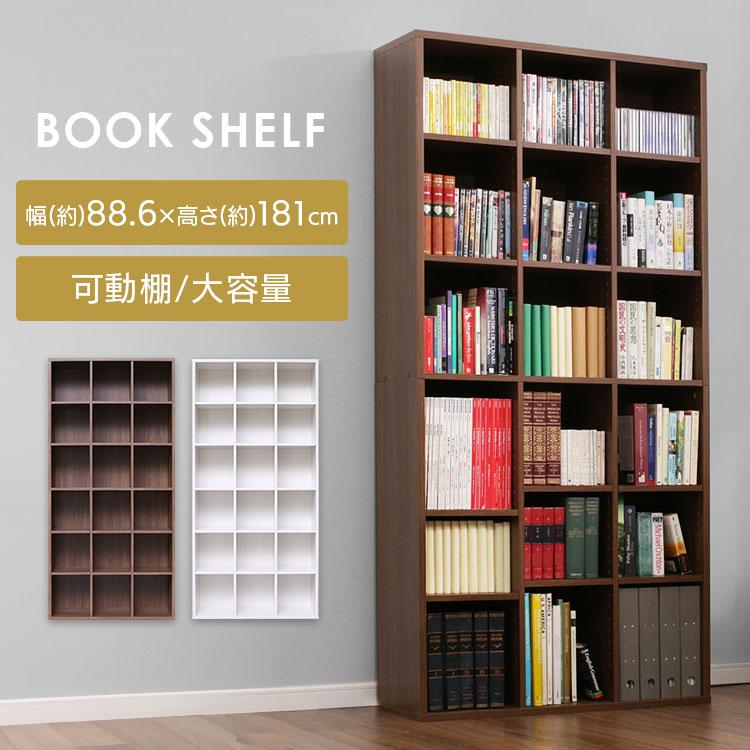 IRIS OHYAMA（アイリスオーヤマ） 本棚 おしゃれ 大容量 コミック