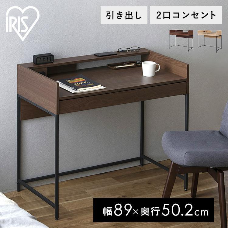 IRIS OHYAMA（アイリスオーヤマ） デスク パソコンデスク 机