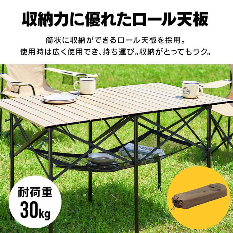IRIS OHYAMA（アイリスオーヤマ） キャンプ テーブル アウトドア