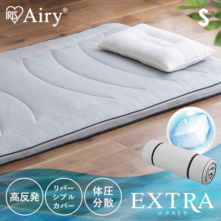IRIS OHYAMA（アイリスオーヤマ） (開梱設置対象)マットレス シングル
