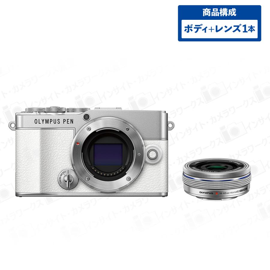 OLYMPUS PEN オリンパス E-P7 ボディ ホワイト + 標準ズームレンズ