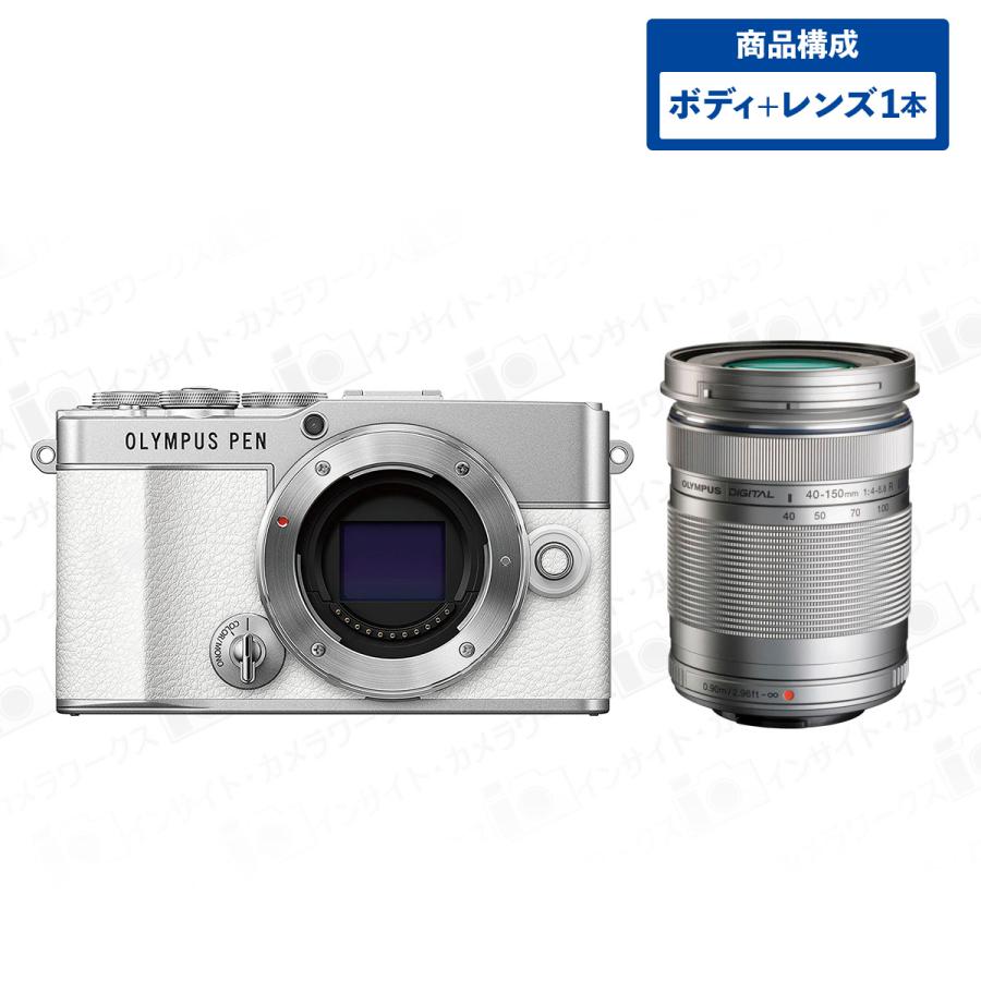 OLYMPUS PEN オリンパス E-P7 ボディ ホワイト + 望遠ズームレンズ