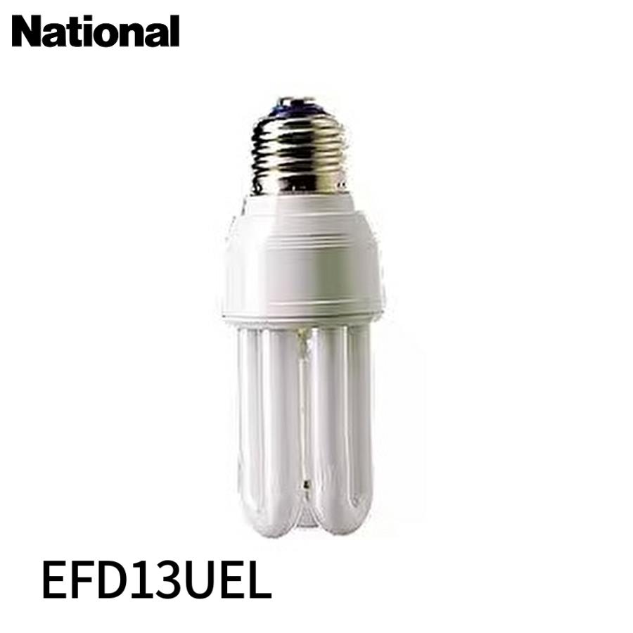 ナショナル 【アウトレット】EFD13UEL パルックボール スパイラル D形