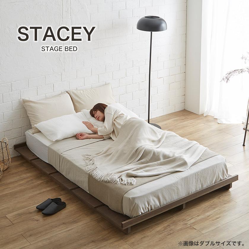 ネルコンシェルジュ ステイシー ステージベッド シングル ヘッドレス