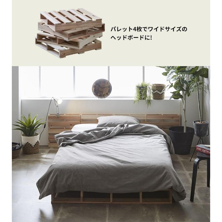 パレットベッド 簡単組立 すのこベッド スノコベッド 木製ベッド