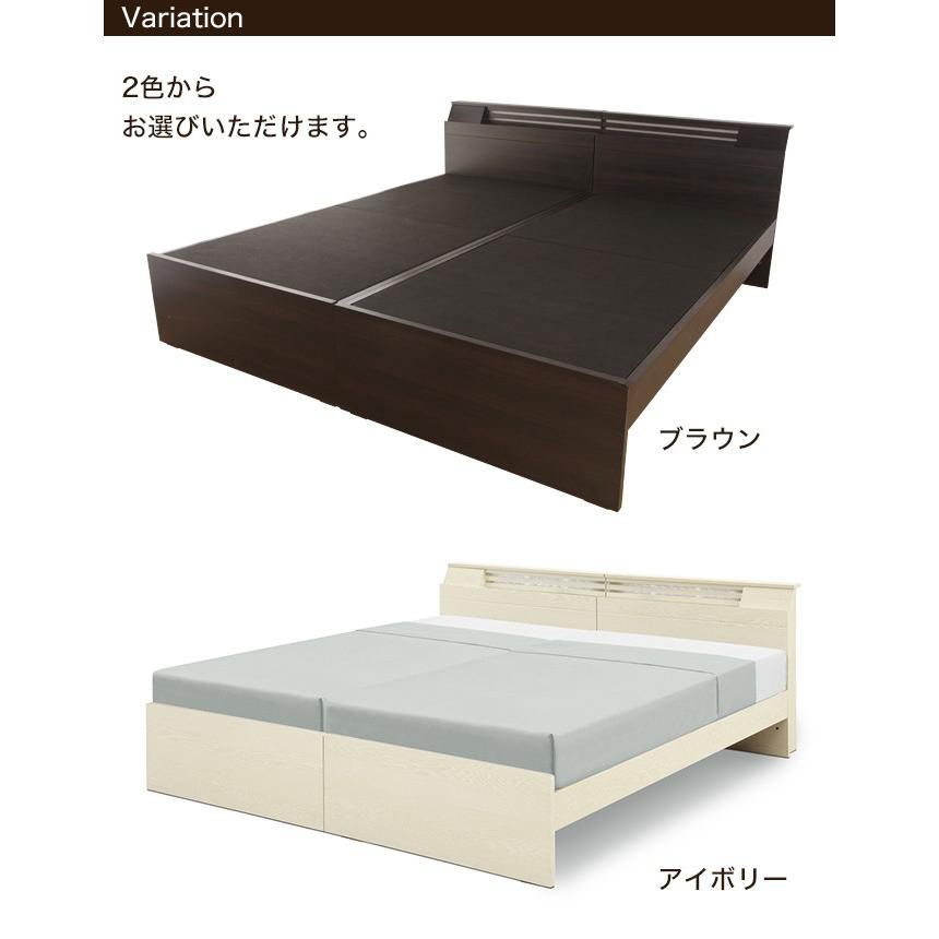 ツインベッド キングサイズ キングベッド シングル2台 シングルベッド2