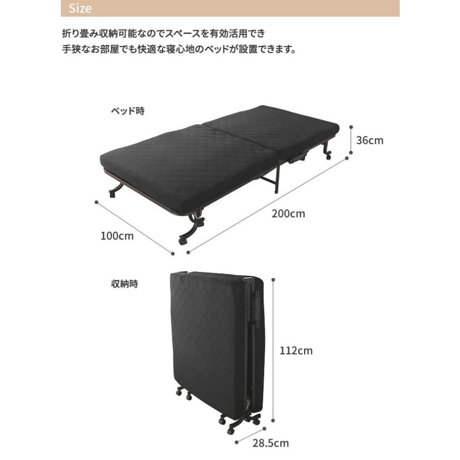 折りたたみベッド リクライニングベッド シングル キャスター付き