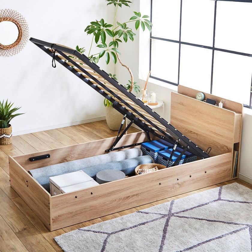 ネルコンシェルジュ 跳ね上げ収納ベッド シングル 縦型 ベッドフレーム