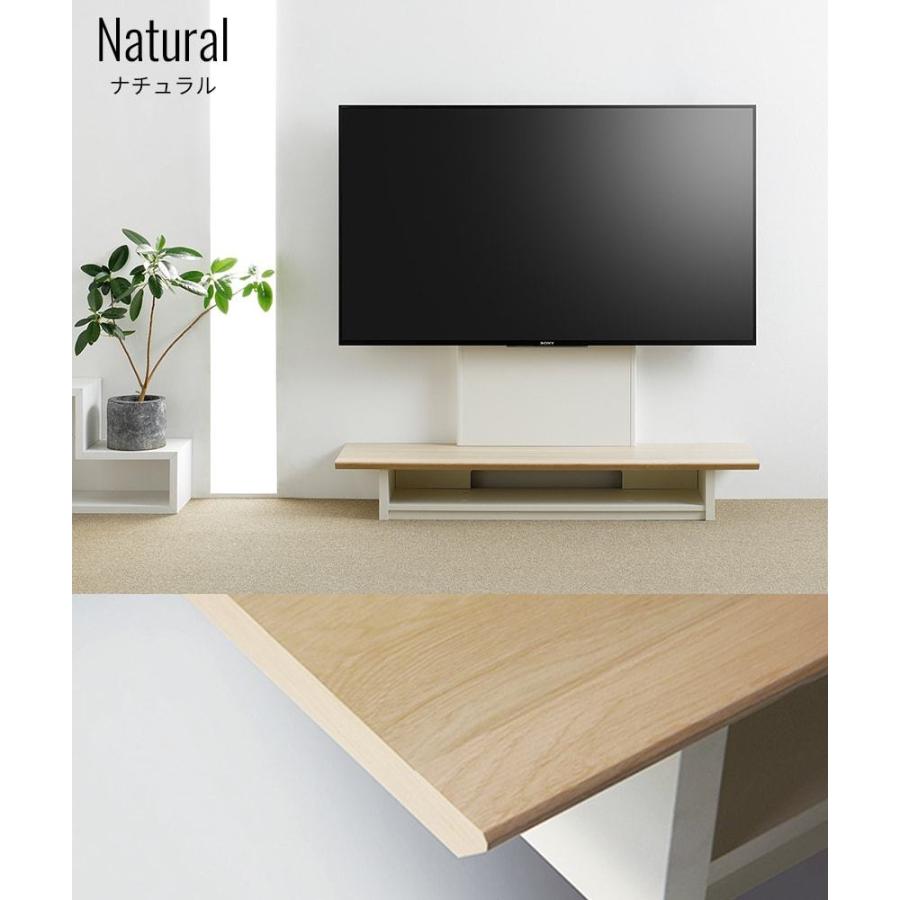 壁寄せテレビスタンド 収納付き 48〜65V型まで対応 VESA規格に合う直結