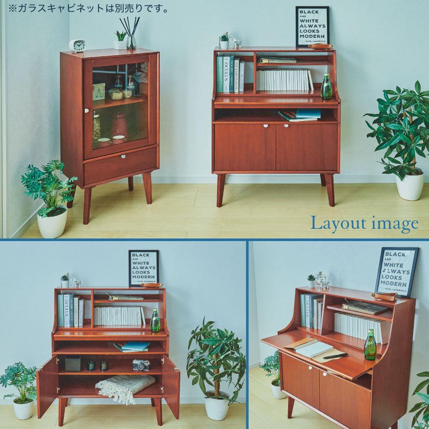 ライティングデスク 幅80cm 書斎机 マホガニー エンジ パソコンデスク