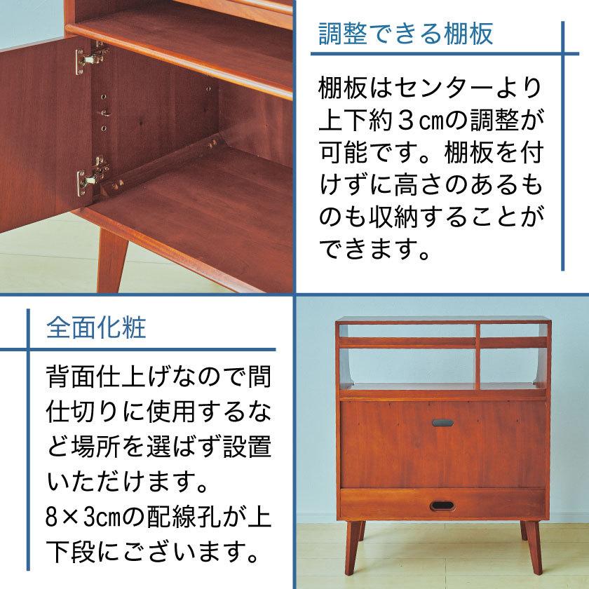 ライティングデスク 幅80cm 書斎机 マホガニー エンジ パソコンデスク