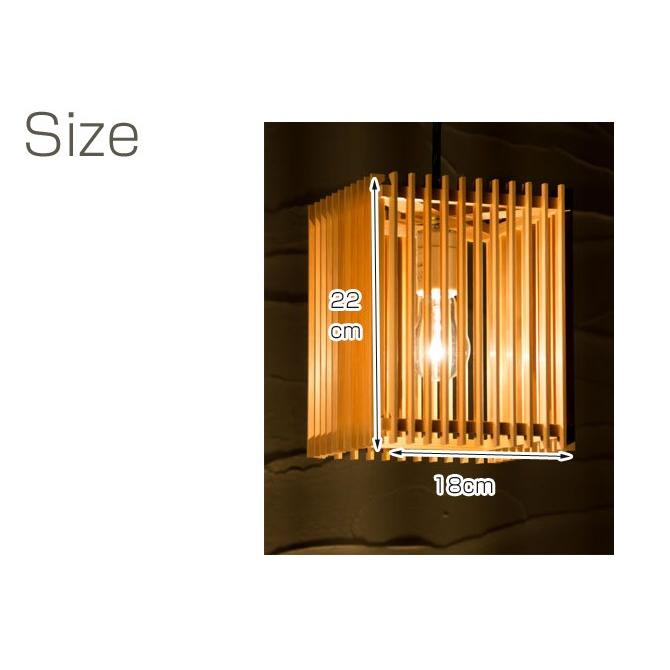 和 照明 ペンダントライト 簾 AP833 ren 国産 和風照明 木組 和風和室