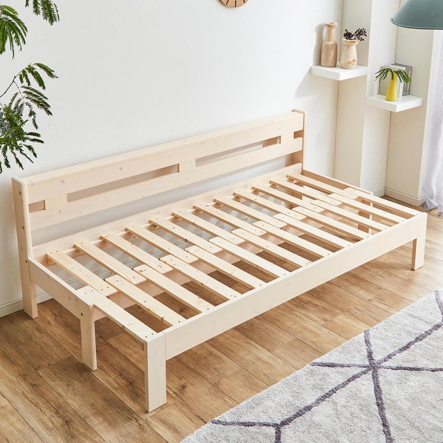 ネルコンシェルジュ 木製伸長式すのこベッド シングル 伸長式ベッド