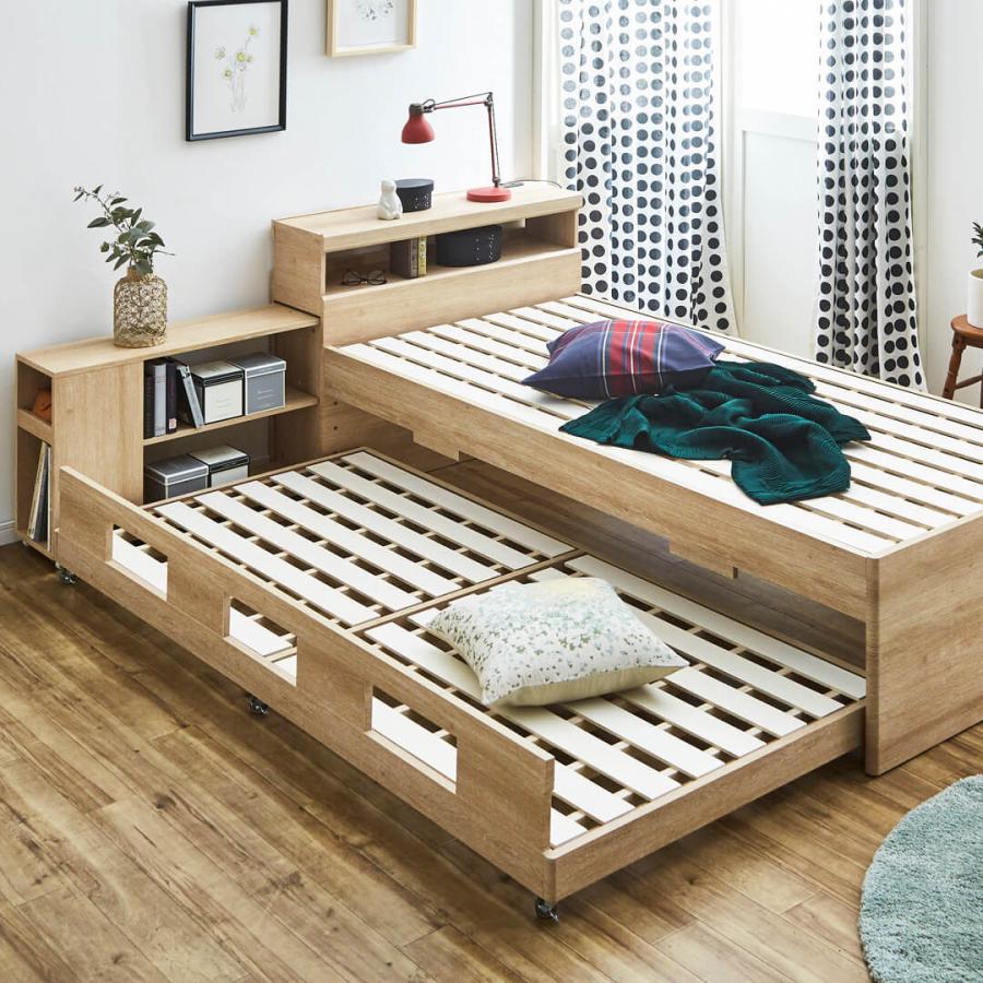 ネルコンシェルジュ 親子ベッド シングル 木製 ツインベッド ペア