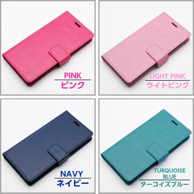 AQUOS sense4 ケース 手帳型 sense3 SH-02M lite SH-RM12 sense5G