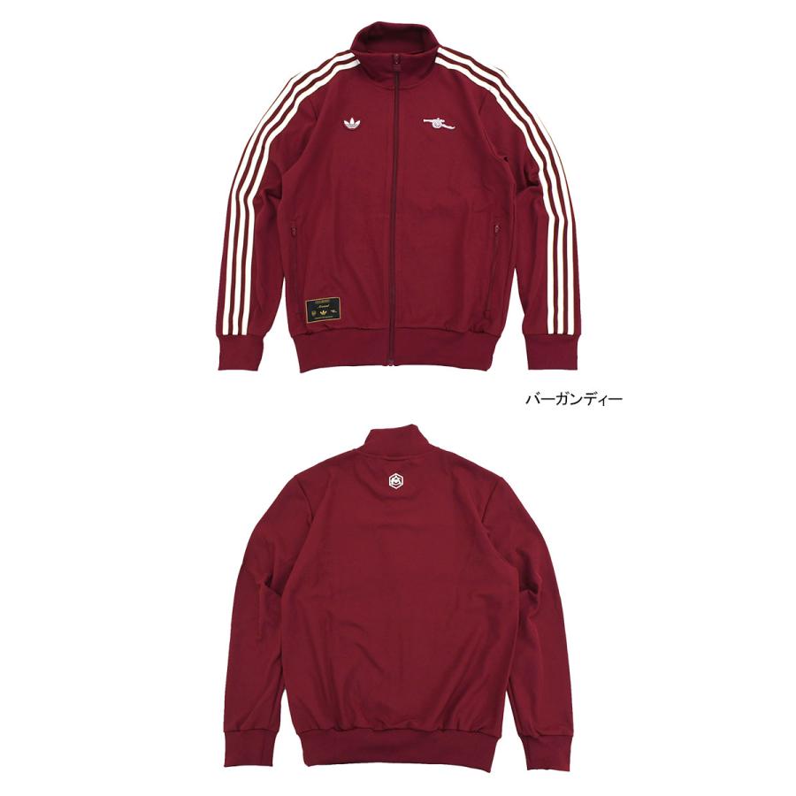 adidas Originals アディダス ジャージー ジャケット メンズ