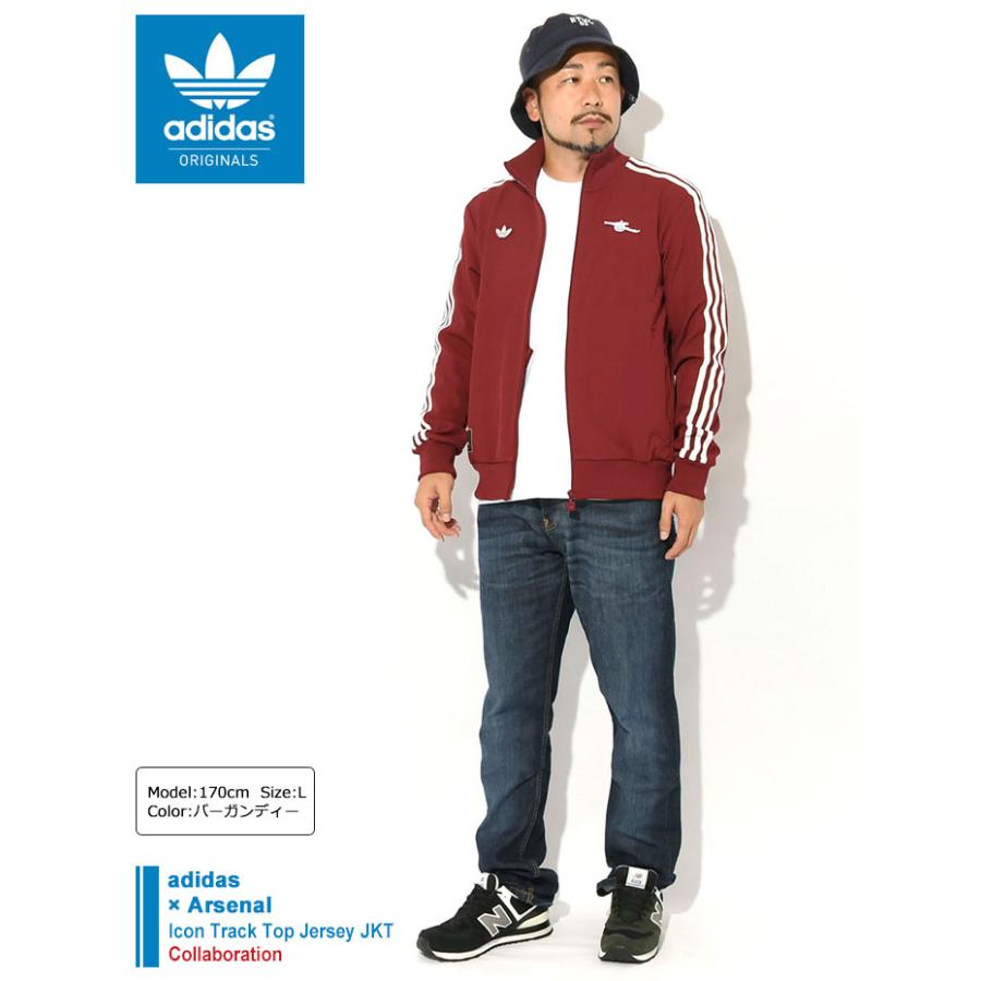 adidas Originals アディダス ジャージー ジャケット メンズ