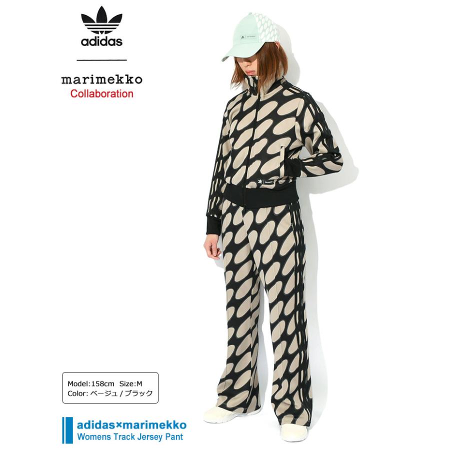 adidas Originals アディダス ジャージー パンツ レディース