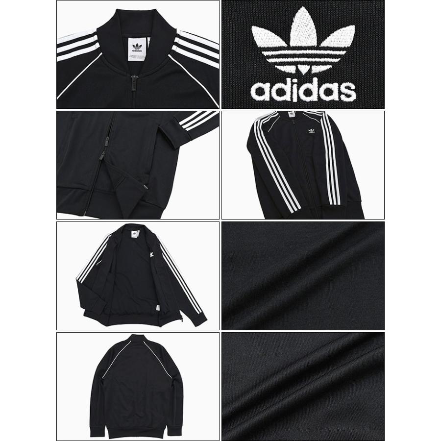 adidas Originals アディダス ジャージー ジャケット メンズ