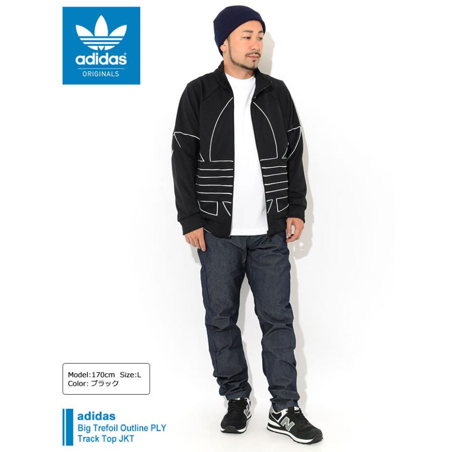 adidas Originals アディダス ジャージー ジャケット メンズ ビッグ