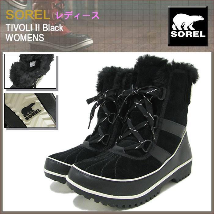 SOREL（ソレル） ブーツ レディース 女性用 ティボリ 2 Black