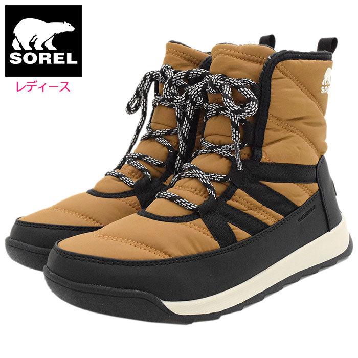 SOREL（ソレル） スノーブーツ レディース ウィットニー 2 ショート
