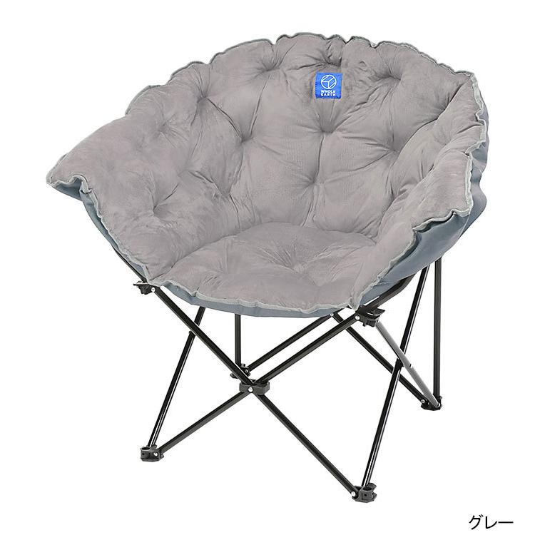 WHOLE EARTH（ホールアース） イス クラム チェア デラックス ( Clam
